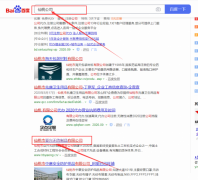 仙桃市*興無紡制品有限公司網(wǎng)站排名營銷+精準獲客