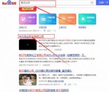 中大牧業(yè)新沂有限公司網(wǎng)站優(yōu)化到首頁按天扣費(fèi)