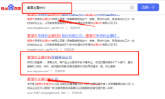 鷹潭市金*材料有限責(zé)任公司網(wǎng)絡(luò)營(yíng)銷營(yíng)銷+精準(zhǔn)獲客