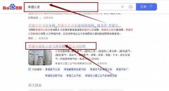 孝感市眾*工業(yè)氣體有限責(zé)任公司網(wǎng)站排名整合營銷推廣